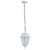 colgante-exterior-albahaca-blanco-fabrilamp-125891001